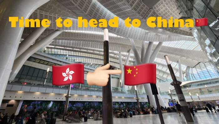 Arrived in China via the high speed train to visit a mentor from Cornwall Aquatics