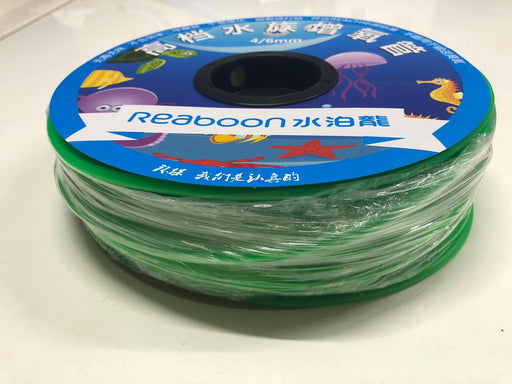 Silicone Airline Tubing Grass Green Bulk 100m (10 ONLY!)