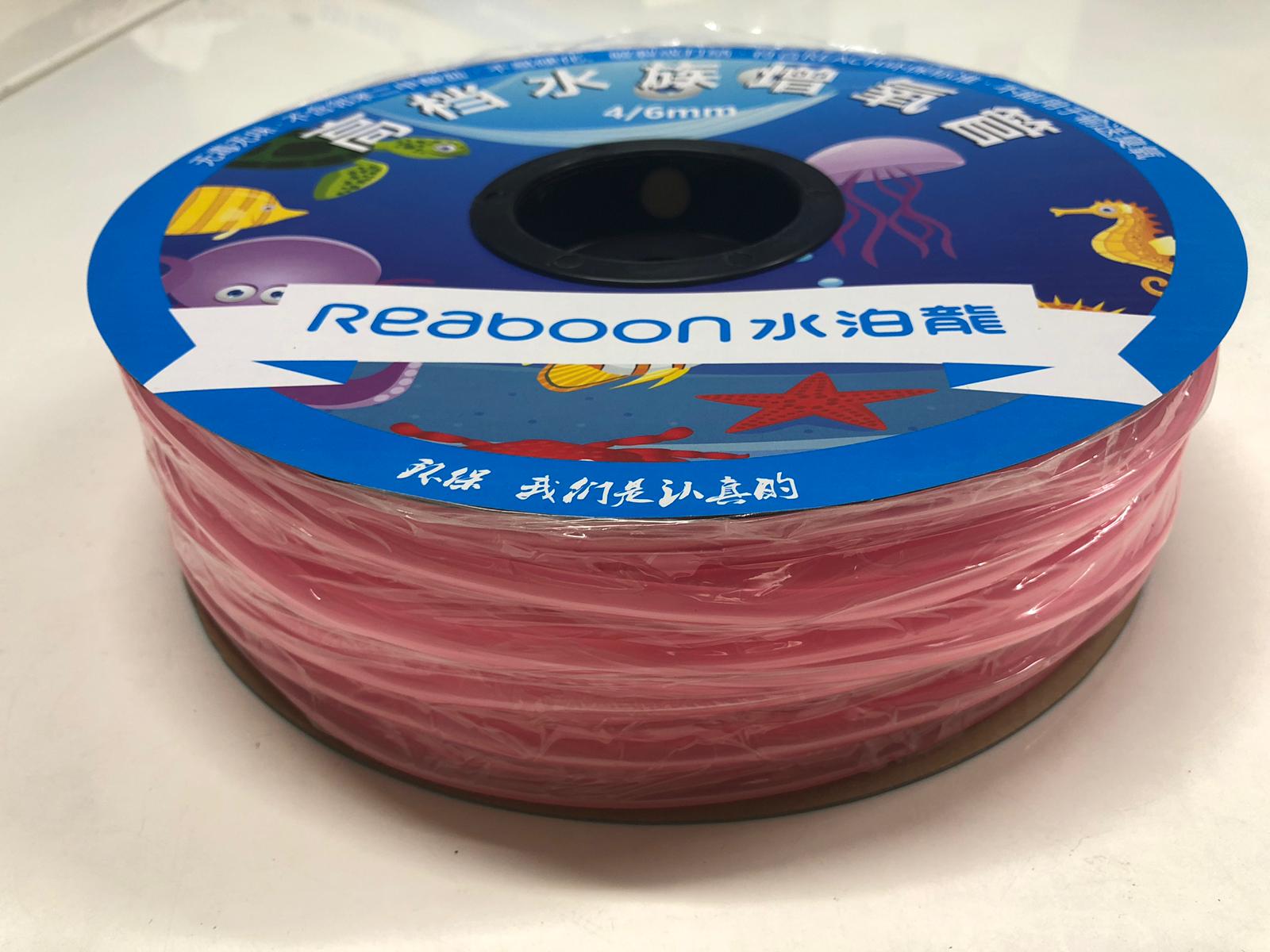 Silicone Airline Tubing Flower Pink Bulk 100m (7 ONLY!)