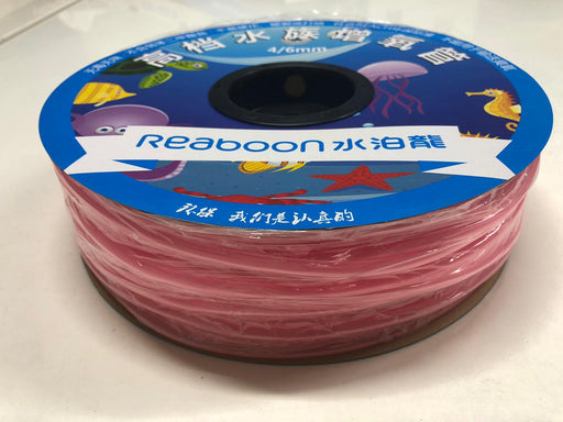 Silicone Airline Tubing Flower Pink Bulk 100m (7 ONLY!)