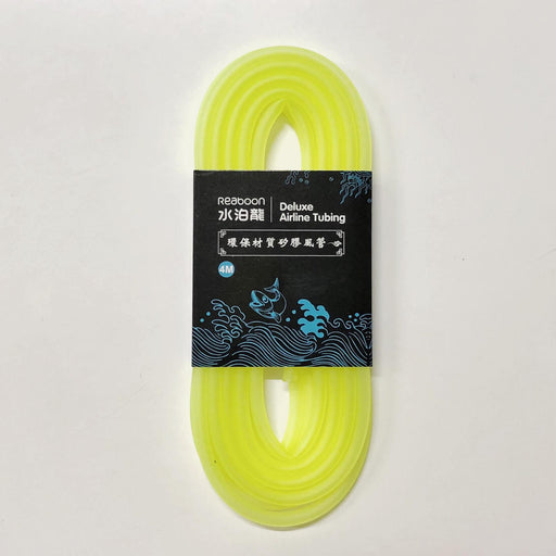 Silicone Airline Tubing Fluoro Yellow 4m
