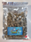 Original Cubes Worm 100g (Ziplock Bag)
