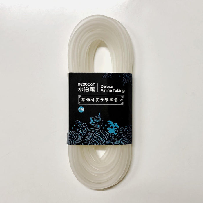 Silicone Airline Tubing Clear 4m (1 ONLY!)
