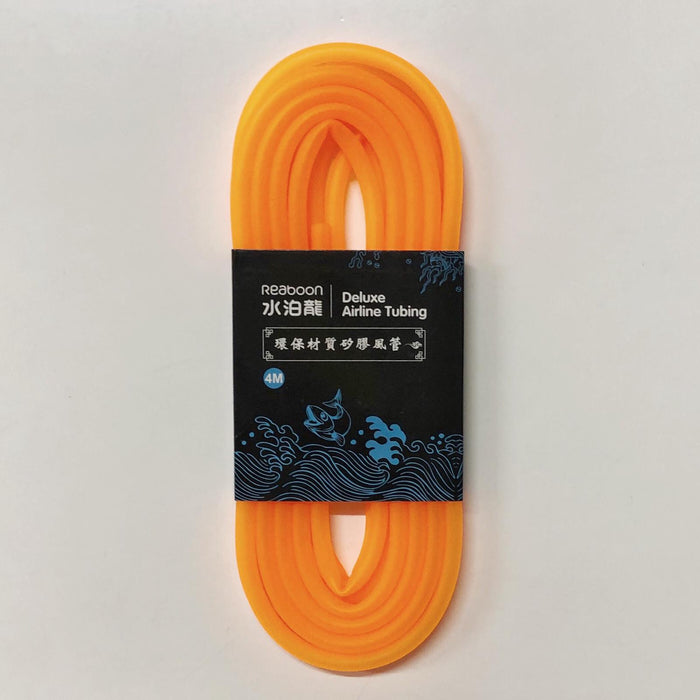 Silicone Airline Tubing Fluoro Orange 4m (1 ONLY!)