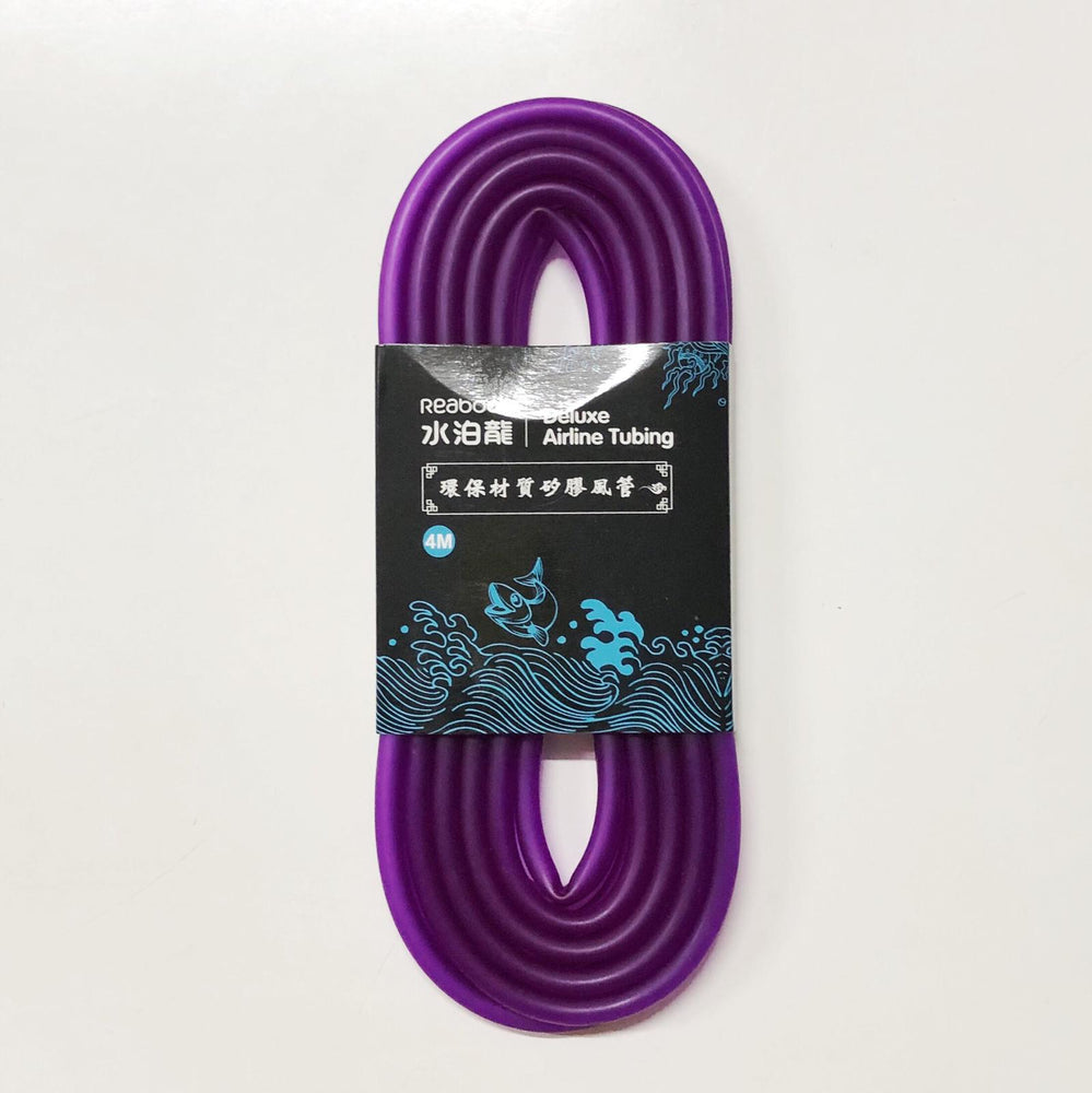 Silicone Airline Tubing Royal Purple 4m (1 ONLY!)