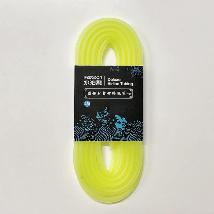 Silicone Airline Tubing Fluoro Yellow 4m
